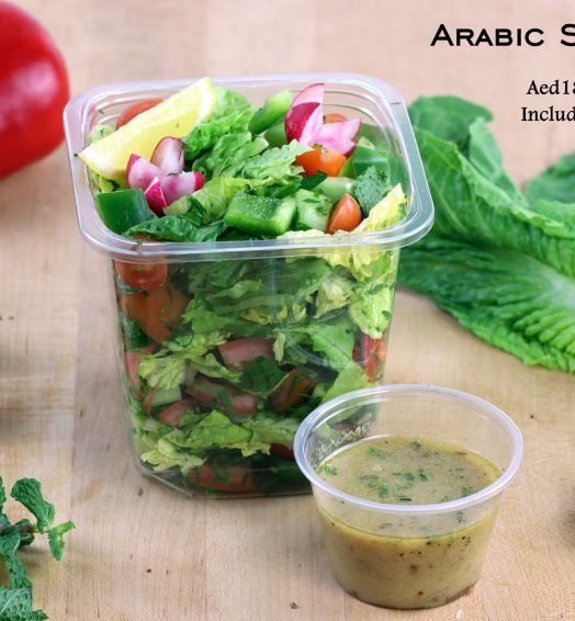 Arabic Salad