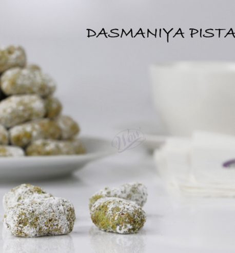attachment-https://dev.wowsweets.ae/wp-content/uploads/2020/05/Dasmaniya-pistachio-458x493.jpg