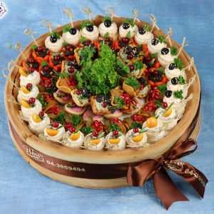 Special Salties Basket