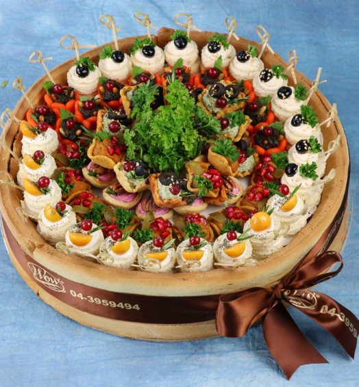 Special Salties Basket