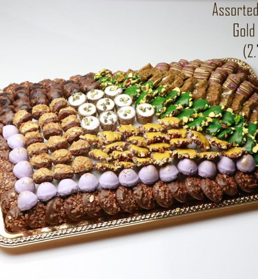 ASSORTED COFFEE SWEETS GOLD BIG