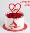 Valentine's Day Special Cake