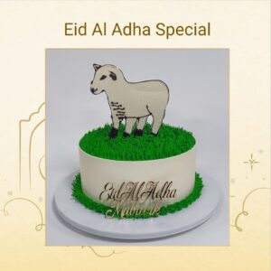 Eid Al Adha Special Cake