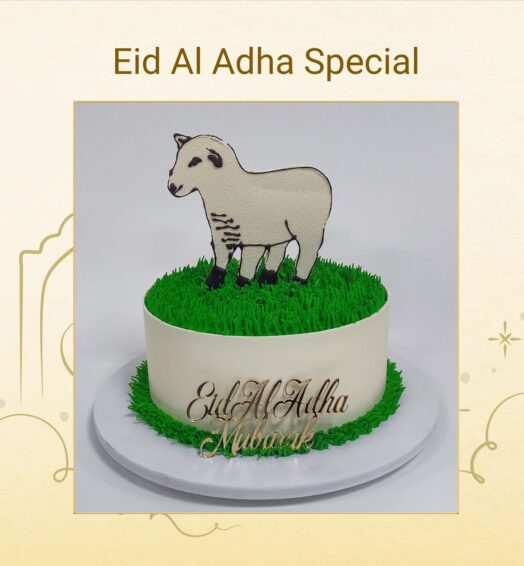 Eid Al Adha Special Cake