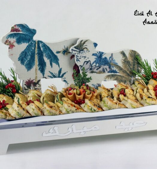 Eid Al Adha Special Assorted Bites Tray