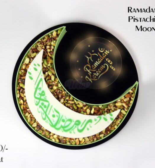 Ramadan Special Cake