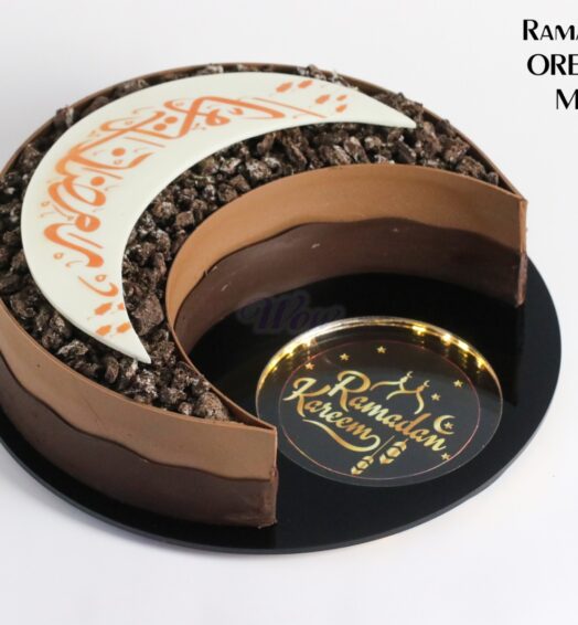 Ramadan Special Cake