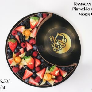 Ramadan Special Cake