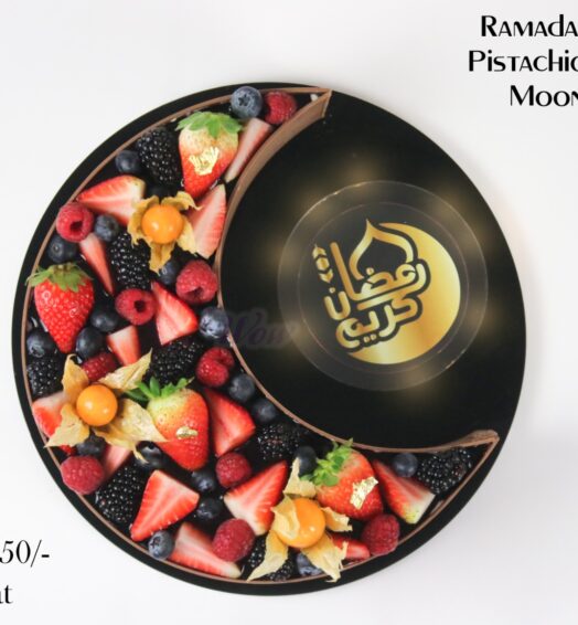 Ramadan Special Cake