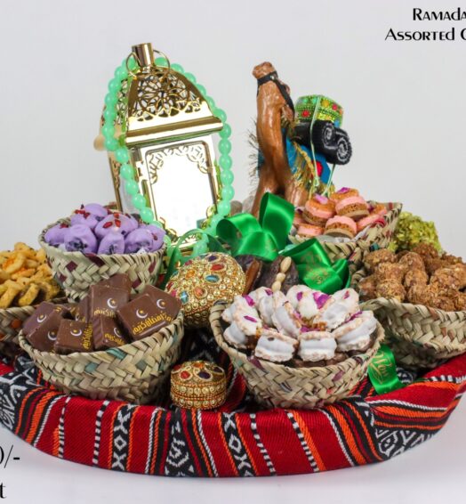 Ramadan Special Assorted Coffee Sweets Basket