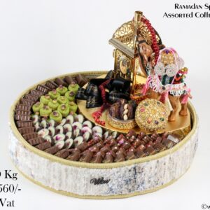 Ramadan Special Assorted Coffee Sweets Basket