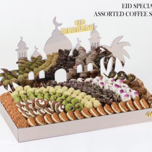 Eid Special Assorted Coffee Sweets Tray