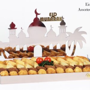 Eid Special Kubba Tray