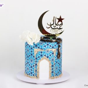 Eid Special Cake