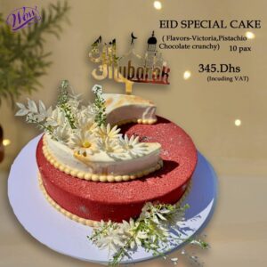 Eid Special Cake