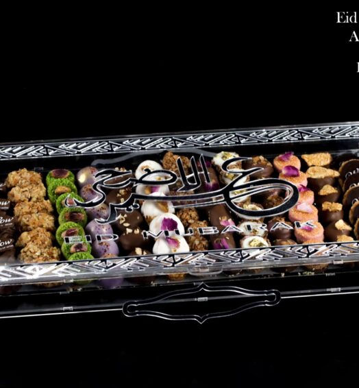 Eid Al Adha Special Assorted Coffee Sweets Box