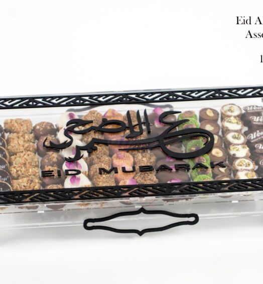 Eid Al Adha Special Assorted Coffee Sweets Box