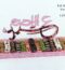 Eid Al Adha Special Assorted Coffee Sweets Box