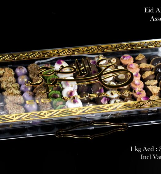 Eid Al Adha Special Assorted Coffee Sweets Box