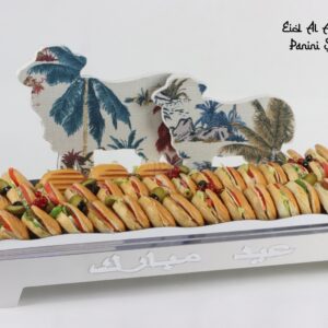 Eid Al Adha Special Assorted Panini Sandwiches Tray