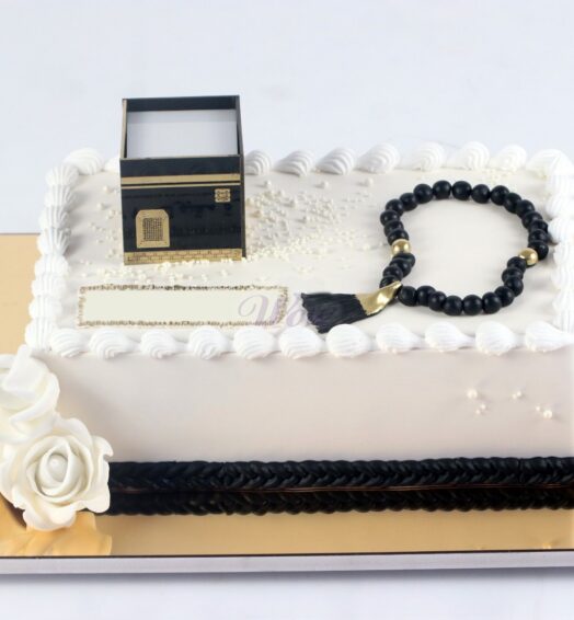 Hajj Special Cake