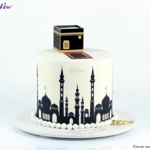 Hajj Special Cake