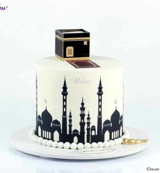 Hajj Special Cake