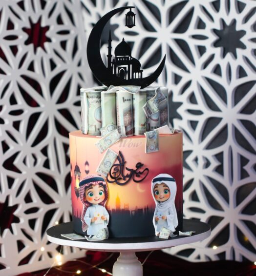 Eid Special Cake