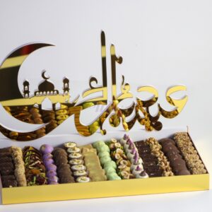 Eid Special Assorted Coffee Sweets Tray