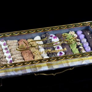 Eid Special Assorted Coffee Sweets Box