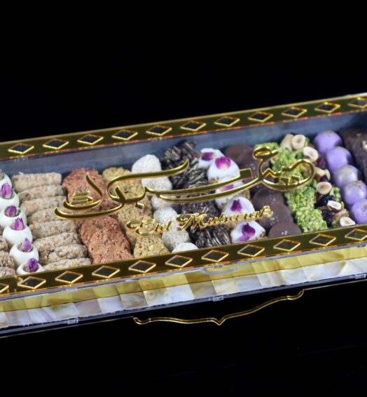 Eid Special Assorted Coffee Sweets Box